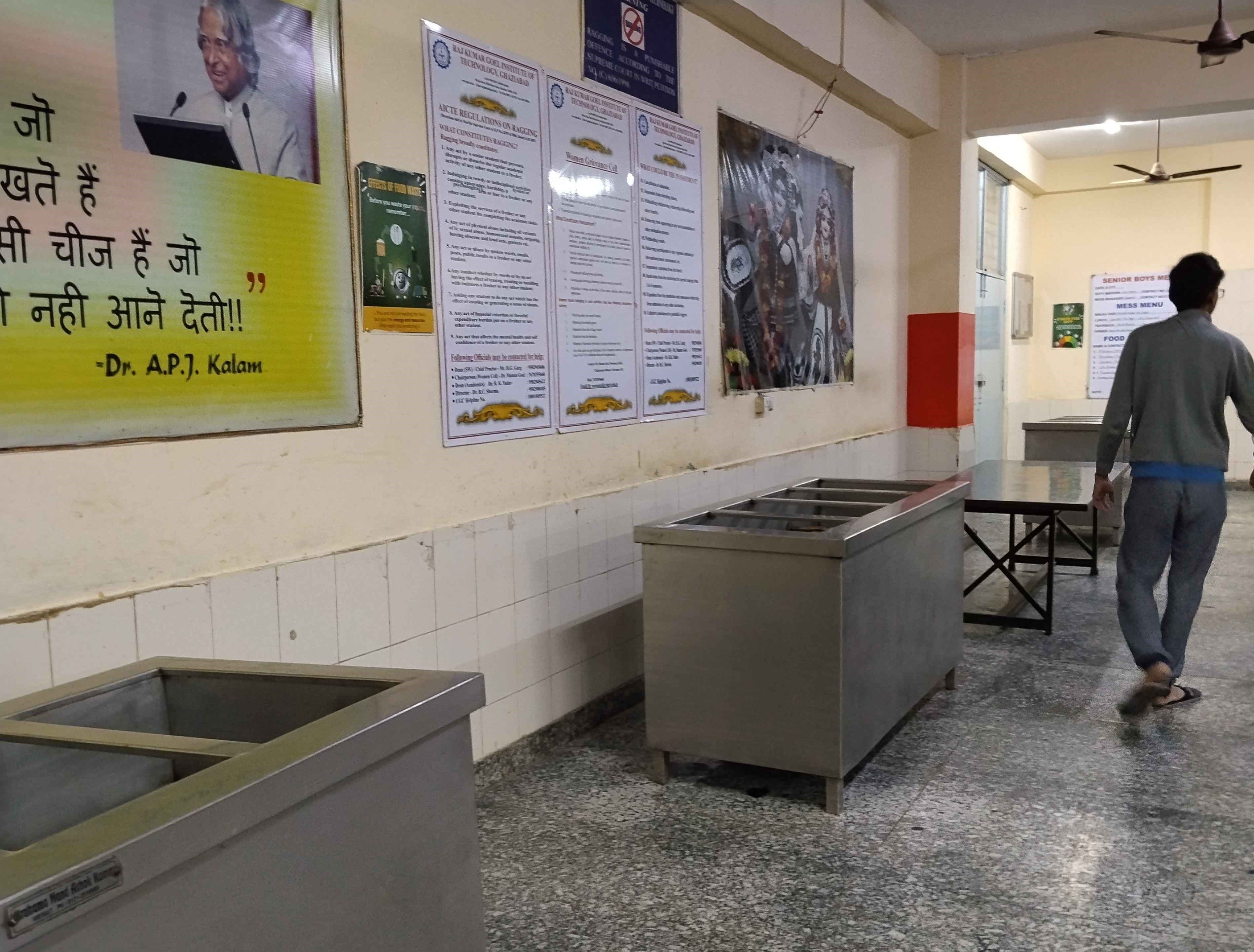 RKGIT Hostel photo 4